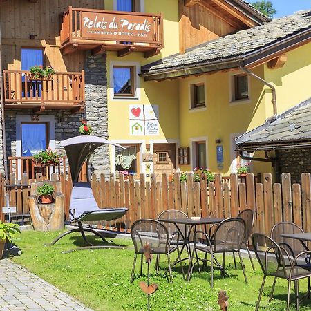 Relais Du Paradis Chambres D'Hotes อินทรอด ภายนอก รูปภาพ